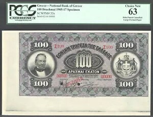 MVA100 DrachmaiA1913 N 5  3 AP53sAA[JCuW{APCGS 63ACh.ANAA