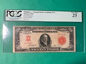 1937 �N�t�B���s��������s����W���[���Y 20 �y�\ P-59 E42989E PCGS VF 25 �X�A�[�N