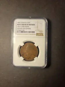 C 1 Zg 1887 NɏՓ SO 󏭃~gG[ NGC VF HmF