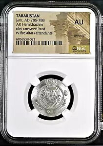 ^oX^ E} AD 786 - 788 AR w~hN} NGC AU