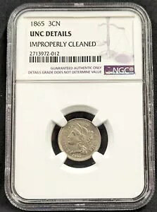 1865 3CN [3 Zg jbP] NGC O[h UNC ڍ - sK؂Ȑ
