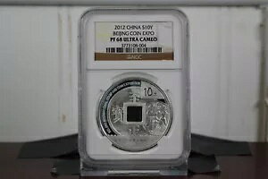 2012  S10Y kRCGLX| 1 IX PF68 Eg JI NGC