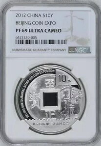 NGC PF69 2012 kRCGLX| 1 IX COA t