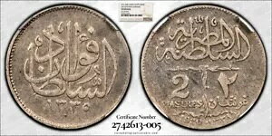 GWvg AH1338/1920H 2 sAXgAtAh I EƉݕ - NGC VF ڍ