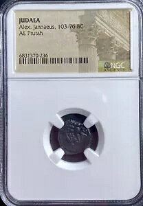 �����̖��S�l�_�j 103BC-76BC NGC �F��Ñ�R�C�� Prutah �󏭖{��