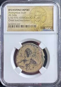{ NGC FÑrU`鍑RC 975-1035 AD Christ Follis