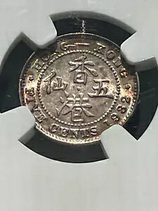 ` 1932  5 Zg NGC F MS65