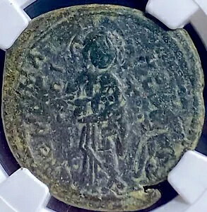 �C�G�X �L���X�g NGC �r�U���`���鍑 �R���X�^���e�B�k�X 10 �� & �G�E�h�L�A �R�C�� 1059-1067AD