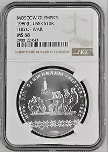 \A VA 1980 L j XN IsbN S10R NGC MS 68 Vo[