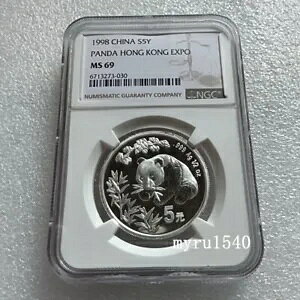 NGC MS69 1998 ���� 5 ���R�C�� �p���_���`������p���_��� 1/2 �I���X