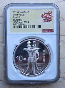 NGC Tv 2013 탏Ce 1 IX HICC 2024