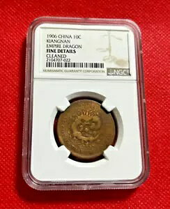 1906  10 LbV 10C ]鍑hS NGC ̏ڍ