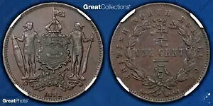 1891H �p���k�{���l�I 1 �Z���g �O���[�h NGC AU 55 BN