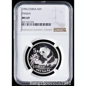 NGC MS69 1996  5  p_ 1/2 IX  1996 p_