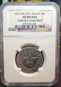 VA - \A - Vo[ 50 RyCJ 1922 NA - NGC AU ڍ