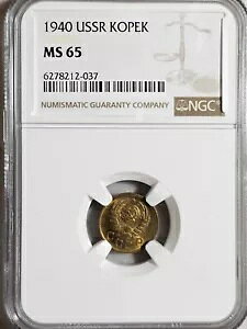 VA \A 1 RybN 1940 NGC MS 65
