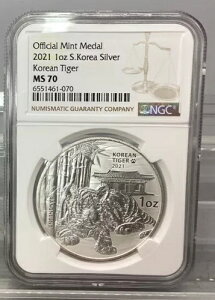 2021N 1IX ؍ ⃁_ - NGC - MS 70 - RA^CK[