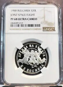 1988 uKA Vo[ 20 oFs NGC PF 68 Eg JI