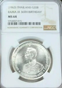1963 ^C Vo[ 20 o[c } 9 ̒a NGC MS 64 uCg r[eB