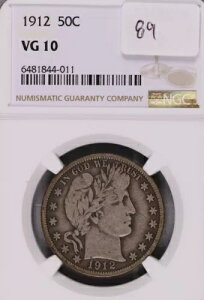 1912 �o�[�o�[ �V���o�[ �n�[�t�_���[ NGC VG-10 #4-011