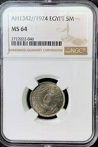 GWvg AH1342 1924 1/2 ~ /Km 333 / NGC MS64 / \ʂłƂĂfGł!