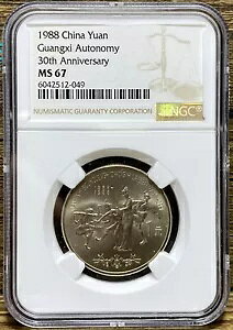NGC MS67 1988  1 RC L 30 NLO 30MM