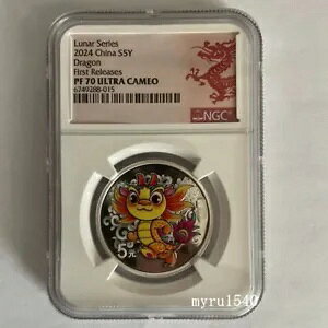 NGC PF70 2024  5 VNhSJ[ꂽݎJbgx