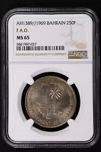 AH1389 1969 o[[ 250 tBX FAO cDp[ - NGC MS65