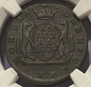 1774 ���V�A �V�x���A �R�y�b�N NGC XF ���A �G�J�`�F���[�i 2 �� 1 �R�y�b�N�A�����ł��ˁI