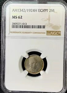 �G�W�v�g AH1342 1924H 2 �~�� / �L�� 332 / NGC MS62 / �f���炵���F�̔������R�C��!