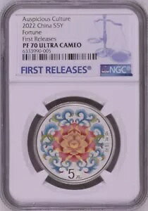 NGC PF70 2022 g˕tH[` 15 O COA t
