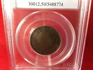 1859 DPN9 #1APCGS Ji_O[hA[W 1 ZgA**AU-50**