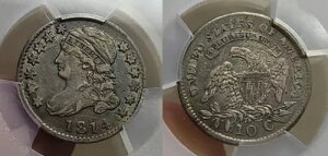 1814 LG.日付キャップ付きバスト ダイム 10c PCGS XF ディテール ダメージ