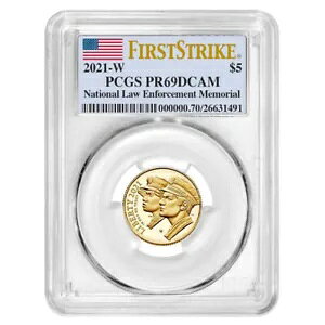 2021-W v[t $5 S[h @s PCGS PR69DCAM FS x