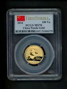 ؐla 100 2014 S[h 1/4IX PCGS MS70 p_