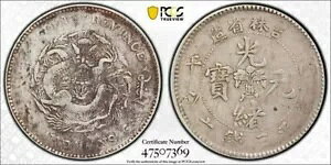 ���� (1906) ���� 50C LM-563 50 �Z���g KIRIN PCGS VF ����Q