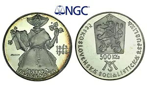 CZECHOSL0VAKIA 500 �R���� 1988 PCGS PR66UC 125th Matica Slovenska Institute ���A