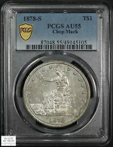1878 S `bv }[Nf h 1 h PCGS AU 55