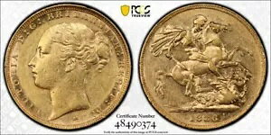 1886-M I[XgAA\u 1 AAU 50 PCGSB