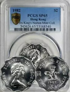 ���` 1982 �W�{ 2 �h�� PCGS Secure Plus SP-65 - ���A