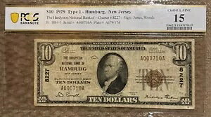 キー 1929 Ty. 1 ニュージャージー州ハンブルク $10 国立銀行 Ch. 8227 PCGS F-15 タフ