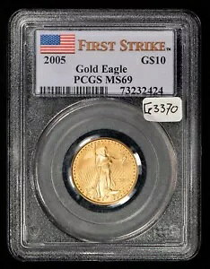 2005 G$10 1/4 IX S[h AJ C[O - t@[Xg XgCN - PCGS MS 69 - SKU-G3370