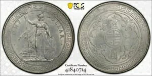 PCGS �p�� �p���f�Ճh����� MS61 1930