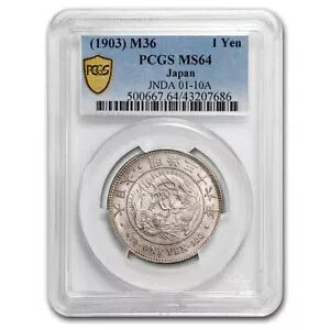 M36 (1903) { 1~  MS-64 PCGS