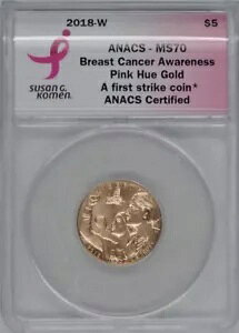 2018-W [t@[XgXgCN ANACS MS70