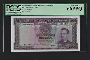 |gK Ur[N 500 GXN[h 1967 P-110 GEM UNC m[I[o[vg O[fBO