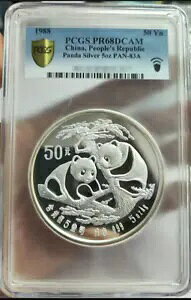 PCGS PR68DCAM 1988 50Yn Alap_ Vo[ 5 IX PAN-83A RC