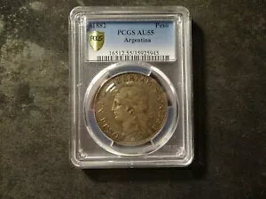 1882 �y�\ PCGS AU 55 �A���[���`�� PQ �y�\ �V���[�v �f�B�e�[�� SLABZ