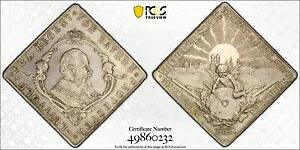PCGS �~�����w�� SP-63 1888 �v���[�t �V���o�[ ���_�� �V�e�B �r���[ �N���b�y �o�C�G���� �h�C�c ���A