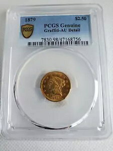 1879 $2 1/2 oeB wbh S[h RC NH[^[ C[O A